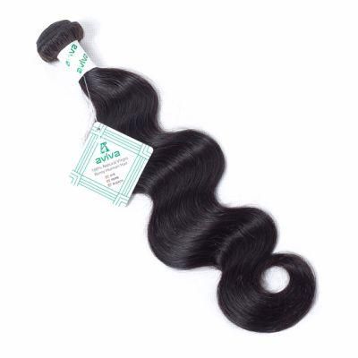 Brazilian Virgin Remy Hair Double Drown Hair Extension