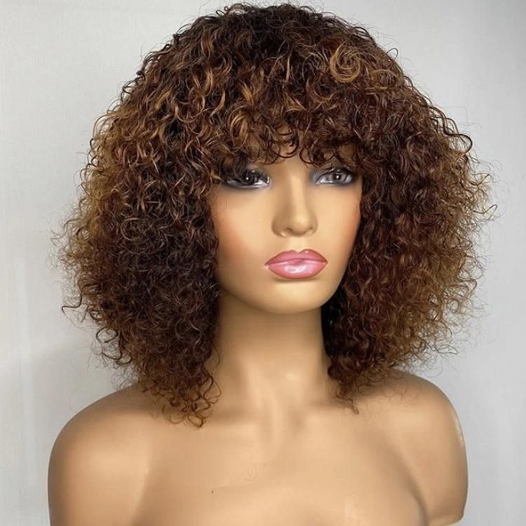 Kbeth Human Hair Afro Wig for Black Femme Silk Base Super Chic Glamorous Premium Realistic Appearance Kinky Cury Brown Ombre Full Lace Wig with Baby Hair