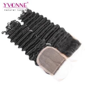 Brazilian Deep Wave Slik Base Closure