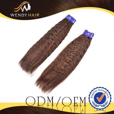 Perm Yaki Malaysian Processed Straight Hair Weaving