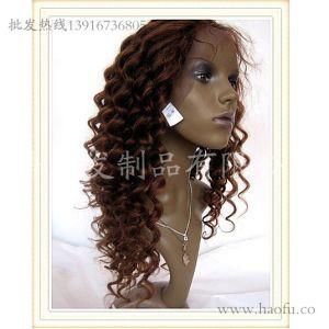 May Be Blowing Hot Dyeable Humen Hair Curtain