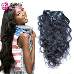 Wholesale Human Hair Weft Clip in Hair Body Wave Indian Cuticle Remy Virgin Human Hair Extensions
