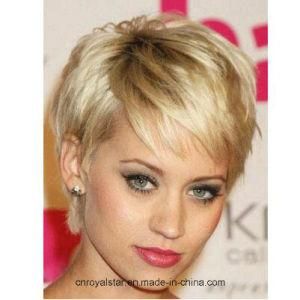 Fashion Personality Foreign Trade Yellow Straight Inclined Bang Hair Wigs