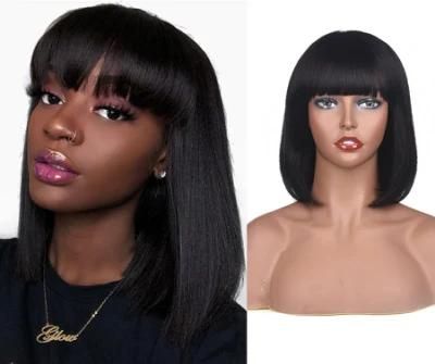 Human Hair Bob Wig with Bangs Straight Hair No Lace Front