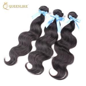 Brazilian 100% Remy Unprocessed Virgin Human Hair Extension