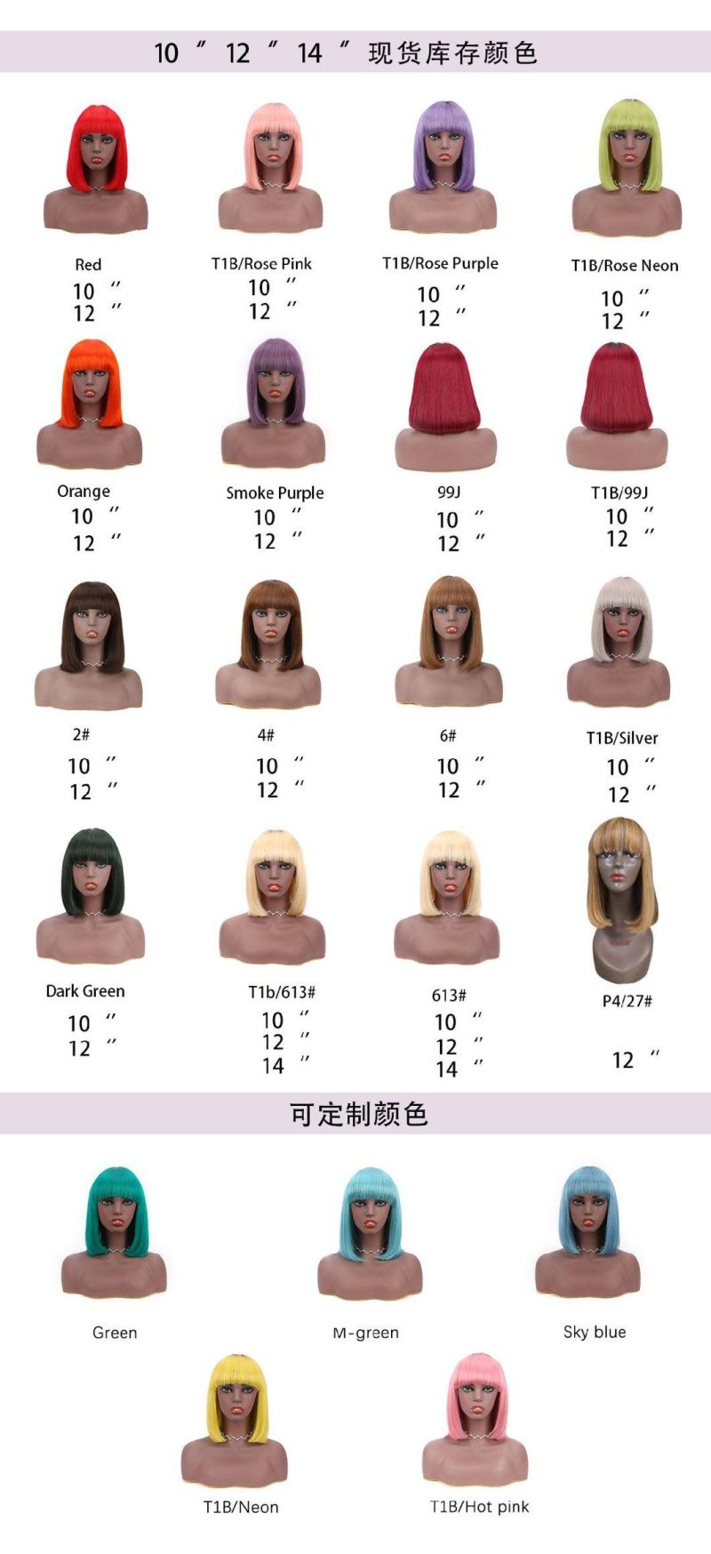 Straight Kinky Curly Lace Front Wig Net-a-Porterstyle Natural Brazilian Human Hair Wigs