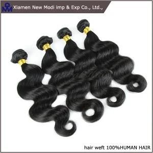 Body Wave Hman Hair Extension Cambodian Hair