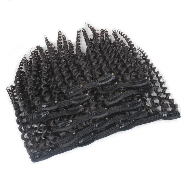 Afro Kinky 4A Curly Remy Brazilian Virgin Hair Clip in Hair Extensions 8PCS/Set