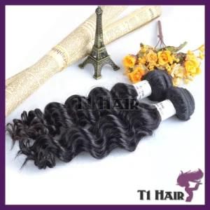 Nano Ring Hair Extension
