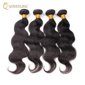 Wholesale Virgin Peruvian Vendors Cuticle Aligned Remy Hair Extensions