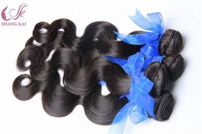 Brazilian Hair Body Wave 100% Virgin Human Hair Extension