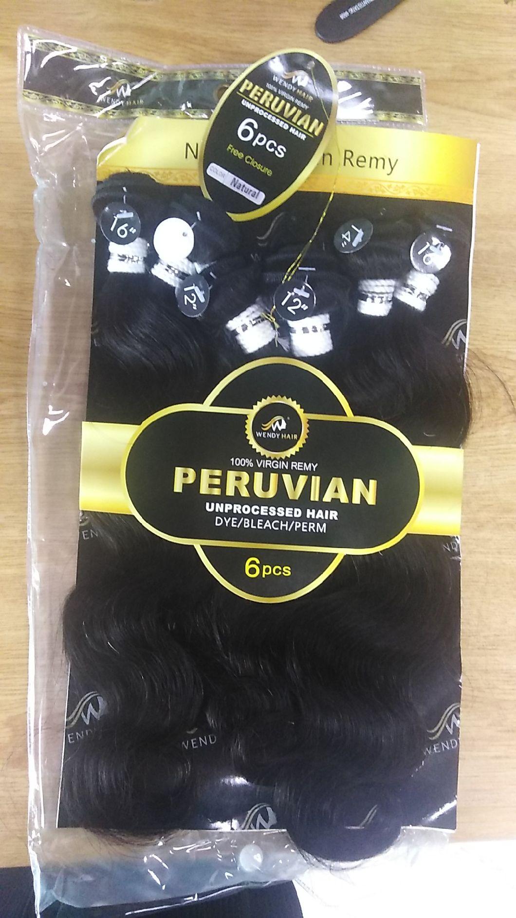 Mink Virgin Brazilian Hair Bundle Velvet Hair Clips Pack Hair Extension Human