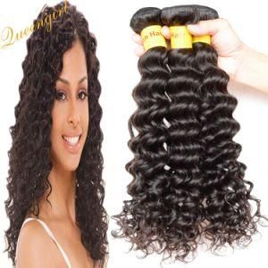 Wholesale Curly Indian Brazilian Human Hair Weft Peruvian Malaysian Hair Weave