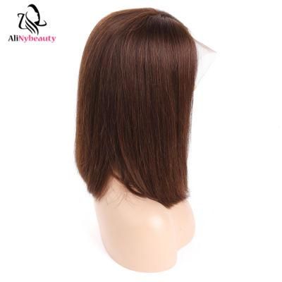 Color #4 Quality Human Hair Bob Wig Lace Front Wig