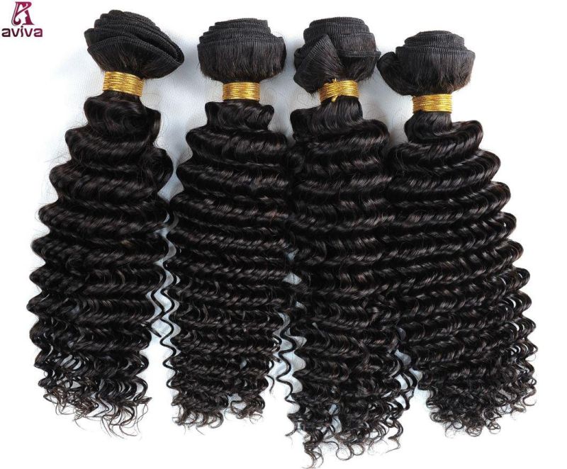 Jerry Curl 14inch 100% Brazilian Virgin Human Hair Extension