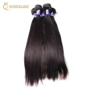 Raw Brazilian Unprocessed Wholesale Virgin Hair Bundles