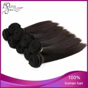 Natural Black Silky Straight Cheap Brazilian Remy Hair Extensions