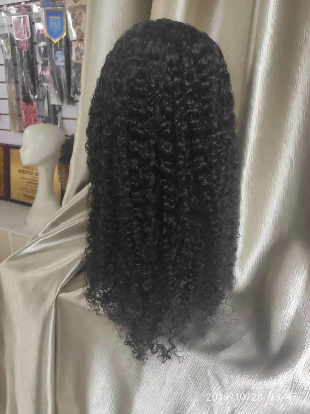 Kinky Curly Brazilian Hair Lace Frontal Wigs