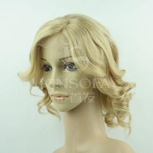 Top Grade 100% Human Hair Wigs (Kinsofa 234318)