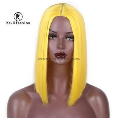 Yellow Short Wigs Bob Straight Heat Resistant Fiber Synthetic Black Women&prime; S Wig 14 Inches
