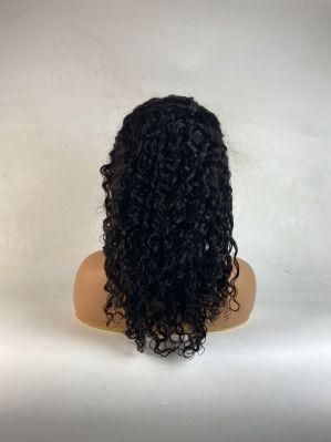 Short Bob Kinky Curly 13X4 Brazilian Lace Front Human Hair Wig