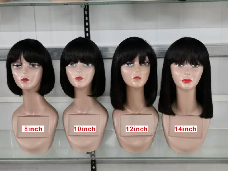 100% Natural Black Short Bob Wig with Bangs for Black Women, Brazilian Virgin Remy Straight Human Hair Fringe Bob Style Cut Wig