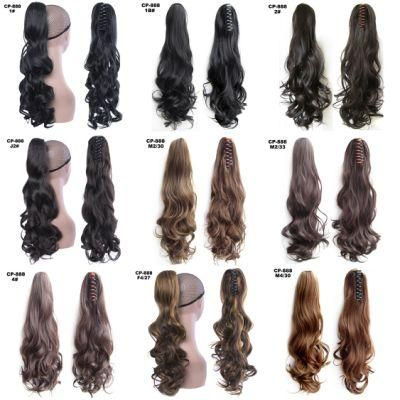 Natural Wavy Synthetic Clip in Hairpiece Human Hair Extensions Ponytail