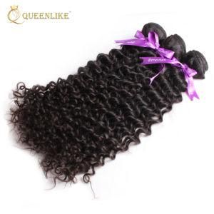 Double Drawn Cambodian Raw Unprocessed Virgin Human Hair Extension