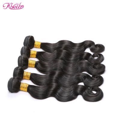 Kbeth Body Wave Human Virgin Brazilian Hair Weft Wholesale for Distributors
