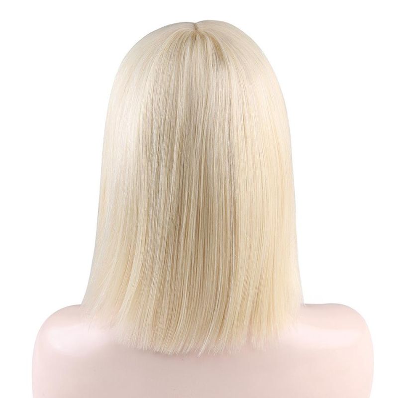 12 Inch Bob 613 Blonde Front Lace Human Hair Wig