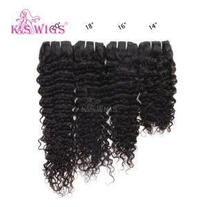 Top Grade 100% Virgin Remy Human Hair Brazilian Hair Extension