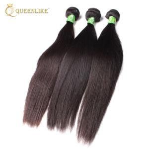12A Grade 100% Unprocessed Virgin Human Hair Weave