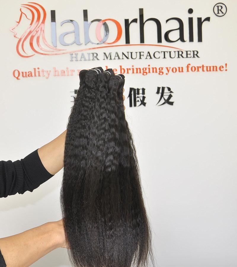 9A Labor Hair Products Brazilian Hair Weave Bundles Kinky Straight Virgin Hair 105g, Top Human Hair Extension Bundles