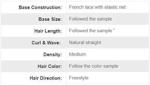 Custom Made Full French Lace Long Virgin Hair Female Toupee
