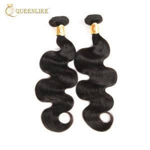 Malaysian Human Natural Cuticle Aligned Virgin Hair Extension