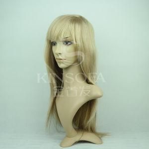 100 % Human Hair All Machine Made Wigs (Kinsofa 650147)