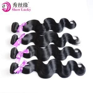 Machine Made Double Weft Fiber Hair Extension Body Wave Kanekalon Hair 12&quot;-28&quot; Pure Color Synthetic Hair Weaving