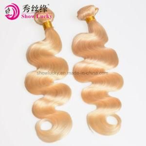 9A Bleach Color 613# Human Hair Weave Bundles Unprocessed Vietnamese Virgin Remy Hair