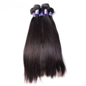 Remy Wholesale 10A Grade Cuticle Aligned Brazilian Hair Weft