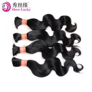 High Quality Braiding Bulk Hair Body Wave Remy Brazilian Human Hair Extension for American Woman