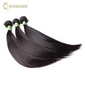 Cuticle Aligned Raw Virgin Mink Brazilian Human Hair Extension