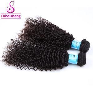 Free Sample Hair Bundles, Virgin Unprocessed Wholesale 100 Human Hair, Human Hair Weave Bundles