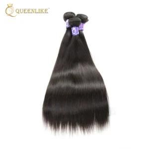 Grade 10A Virgin Brazilian Unprocessed Hair Extensions