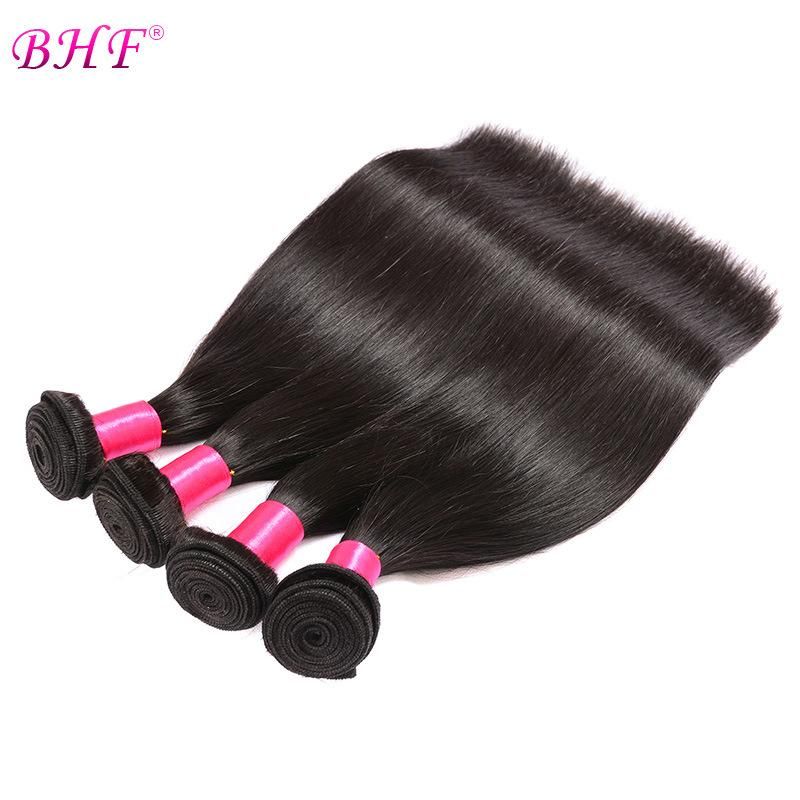 Brazilian Virgin Hair Straight Human Hair Weave Bundles