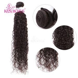 Natural Black Jerry Curly Brazilian Hair 100% Virgin Remy Hair