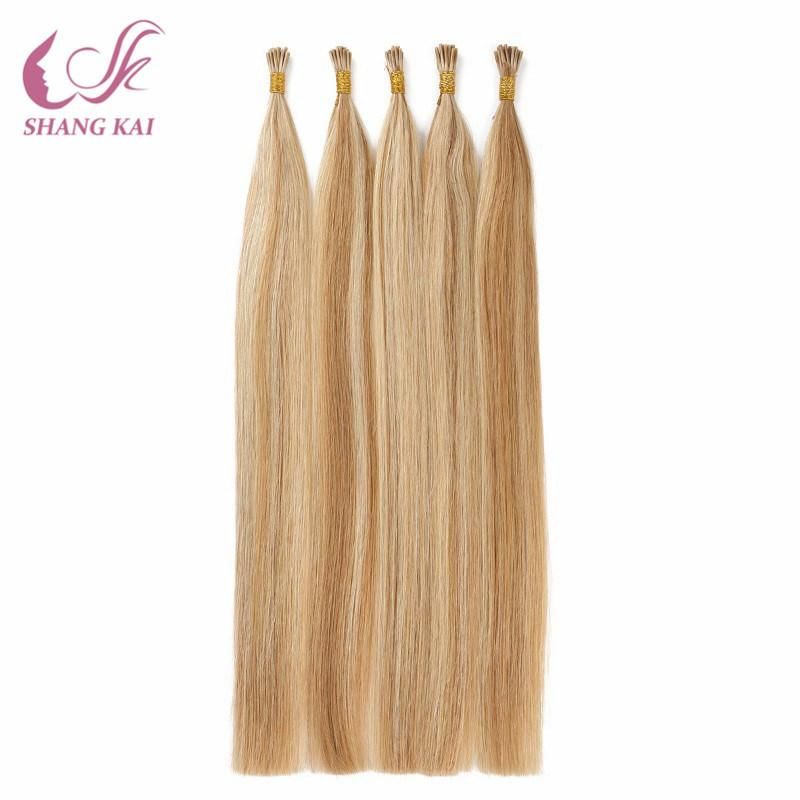 Silk Straight Full Cuticle Blond Stick/I-Tip Hair Extension