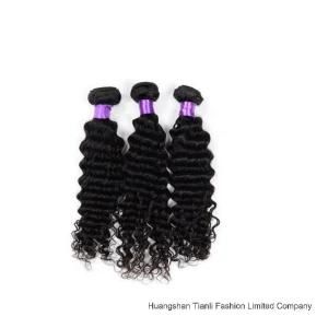 Brazilian Weave Curly Blonde Clip in Hair Extensions