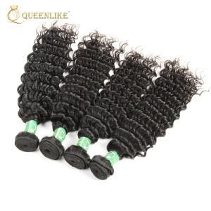 Wholesale Cheap Hair Extensions Virgin Indian Hair Weave