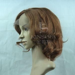 Human Hair Wigs (634584)