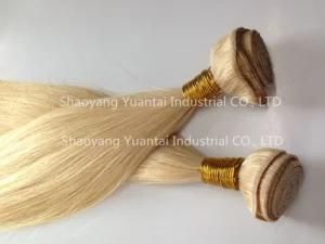 Hot-Sell Dark Color Silky Straight/Remy Hair Weft Extension